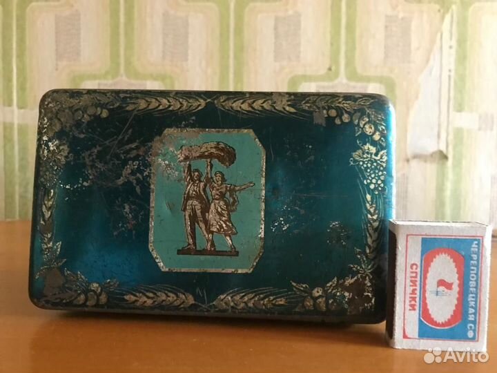 Жестяные коробки, банки СССР