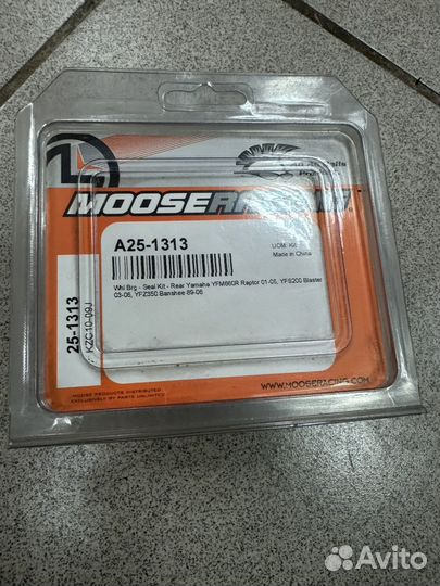 Подшипники заднего колеса raptor 660