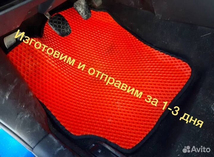 Автоковры водительские EVA Nissan Bassara JU30 Ева