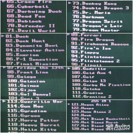 Приставка Dendy Master 8-bit 255 игр работает