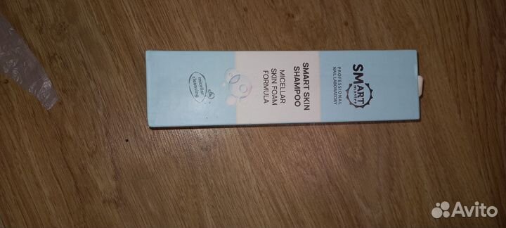 Материалы для маникюра педикюр лампа база пилки