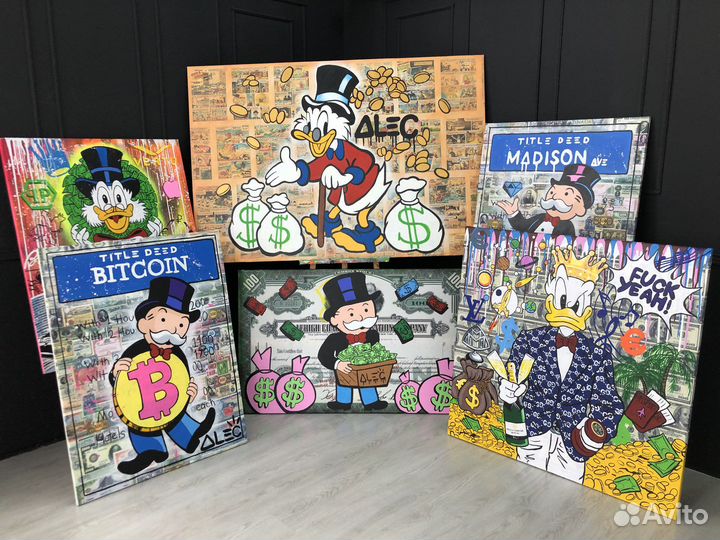 Художник,Картины,Роспись стен, Граффити