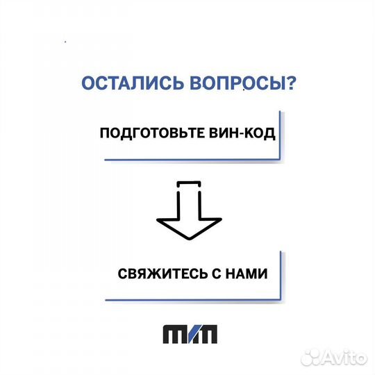 Насос гур Land Rover Freelander 2 c 2006 Дилер