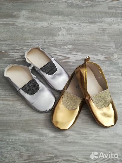 Форма школьная