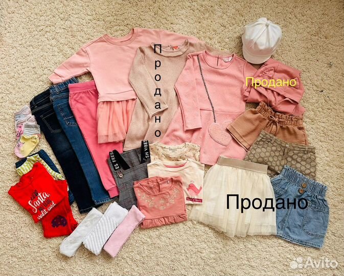 Вещи для девочки. Рост 98