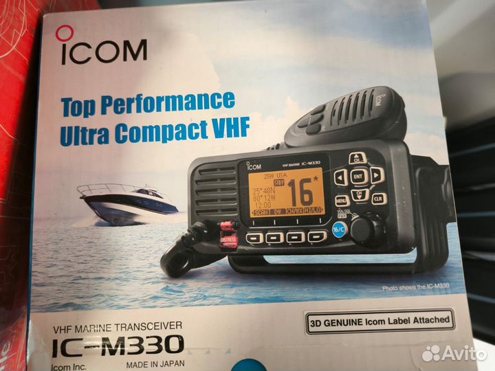 Стационарная радиостанция icom IC-M330