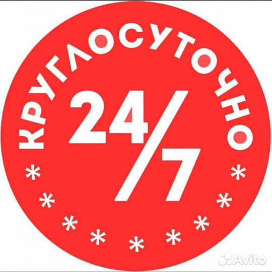 Кофеварка Philips HD 7433