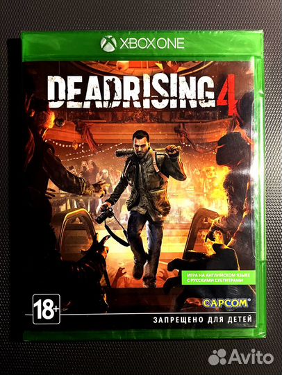 Dead Rising 4 Xbox OneSeries XS