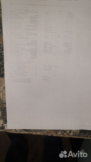 Мфу canon LaserBase MF5650