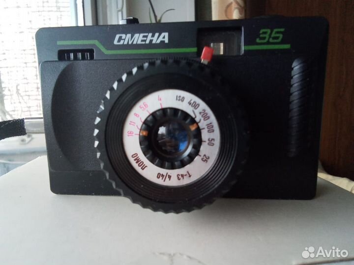 Фотоаппарат Смена 35 СССР