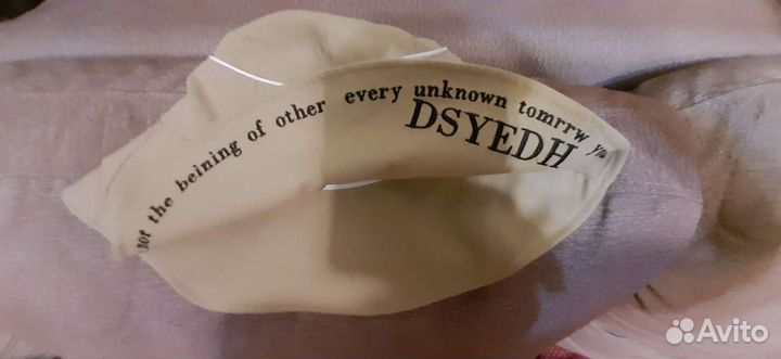 Панама-шляпа