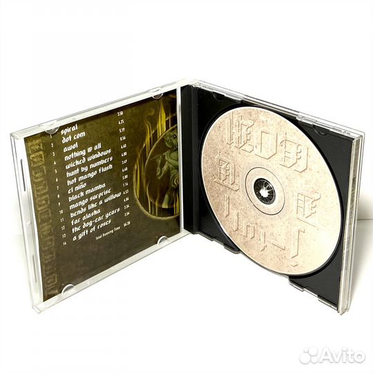 CD диск Jethro Tull 