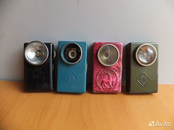 Старинные Фонарики СССР