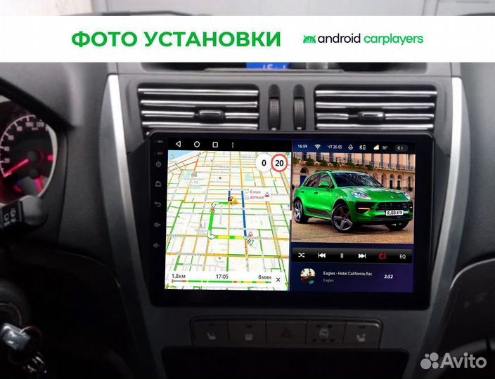 Автомагнитола Teyes для Geely