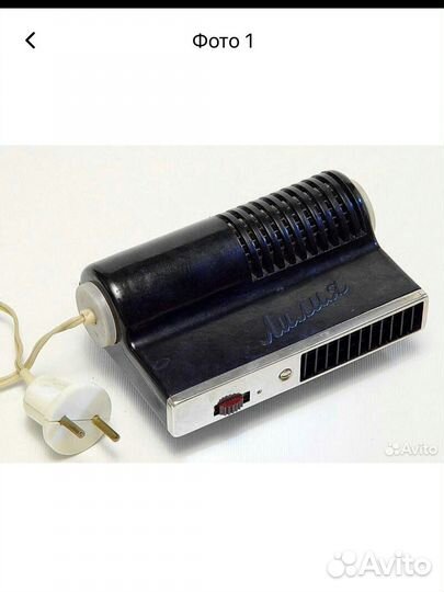 Электрофен лилия