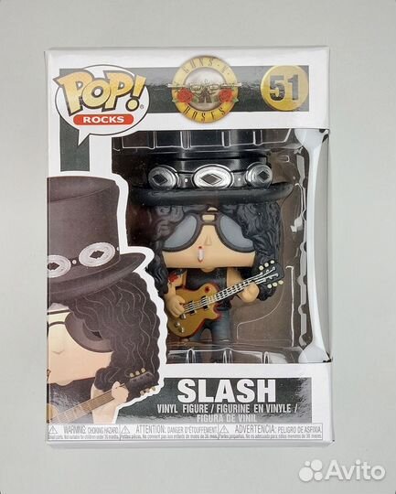 Slash Funko Pop