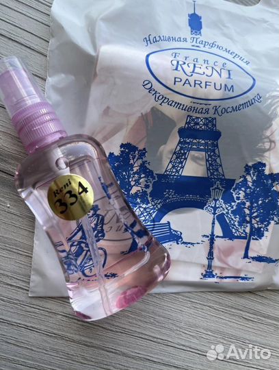 Духи Рени 55 мл во флаконе