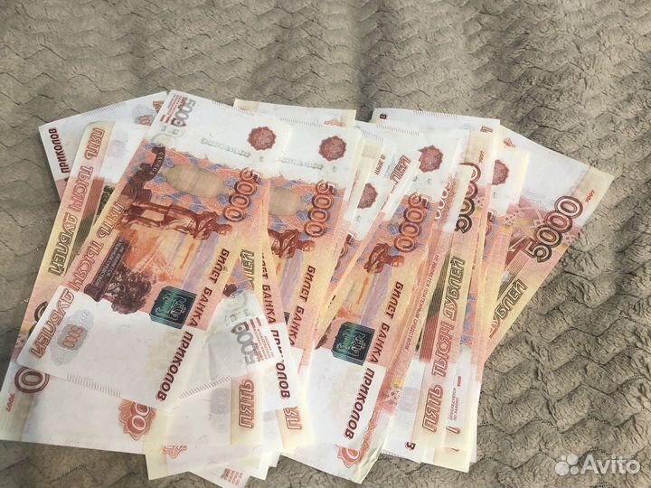 5000 дубей 34 штуки