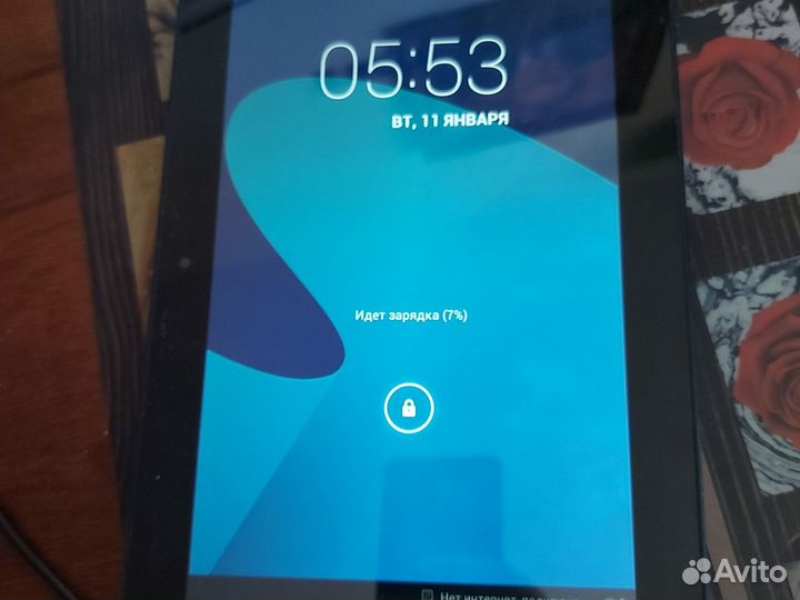 Планшет Prestigio MultiPad 4