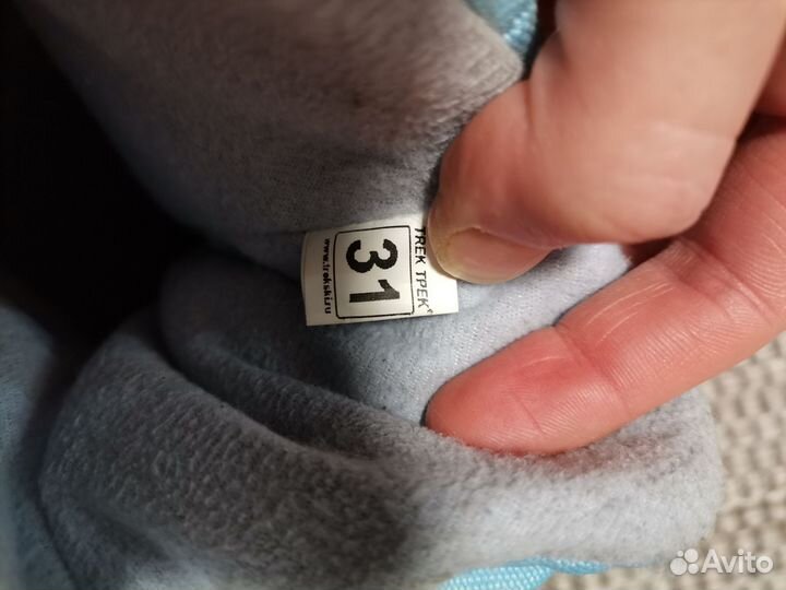 Беговые лыжи