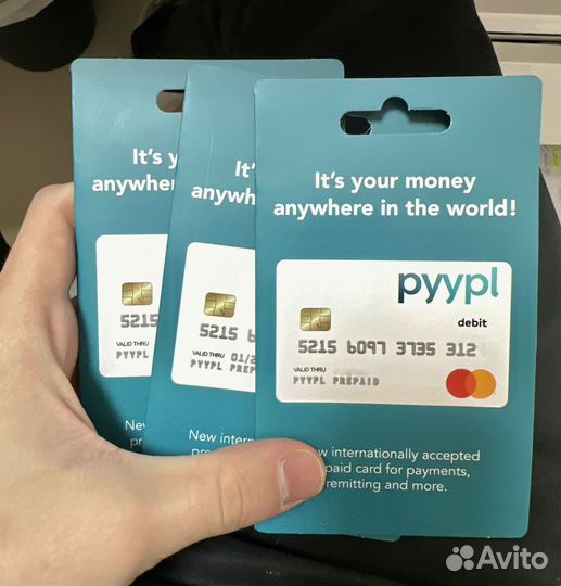Карта Pyypl для оплаты в интернете
