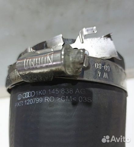 Патрубок интеркулера Volkswagen Tiguan 2007 - 2017