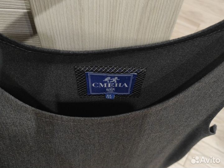 Школьная форма для девочки 122 128 серая