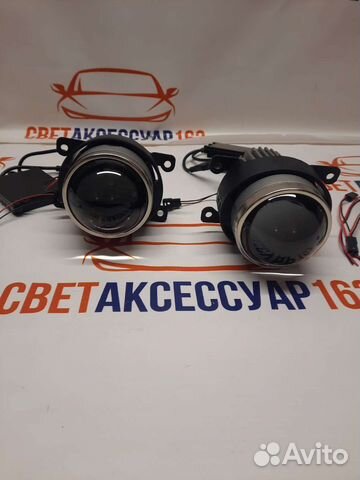Лед туманки на весту