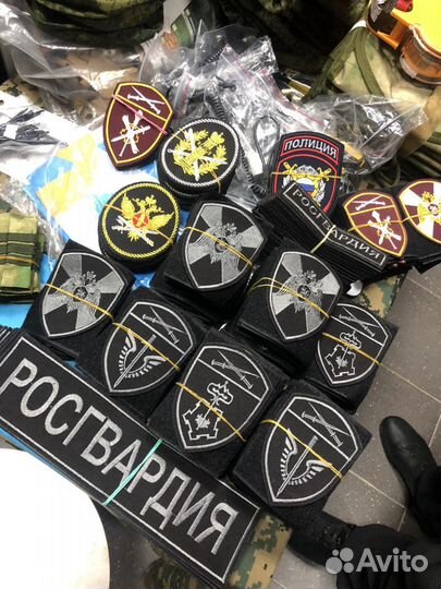 Шевроны росгвардия