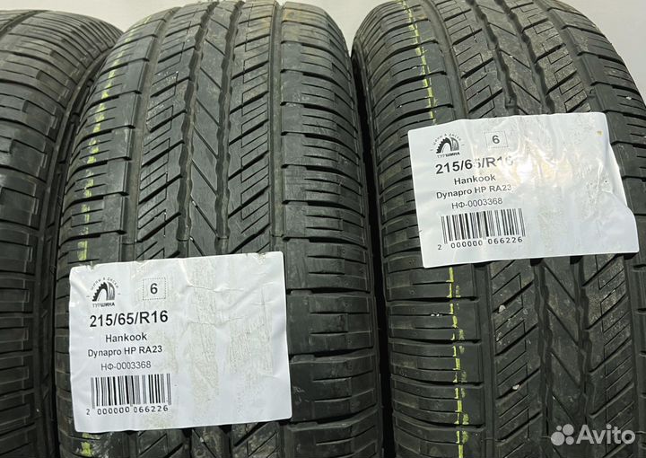 Hankook Dynapro HP RA23 215/65 R16 94Y
