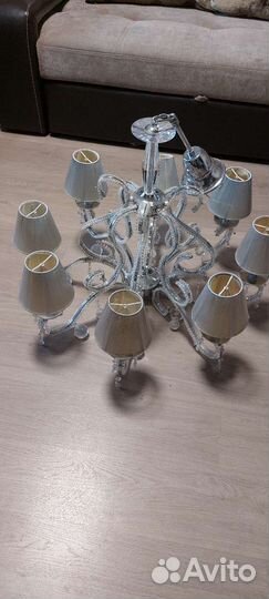 Люстра подвесная потолочная