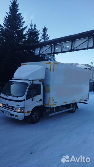 Грузоперевозки, грузчики, переезды, грузовое такси