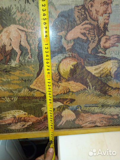 Картина Охотники на привале пр-ва СССР