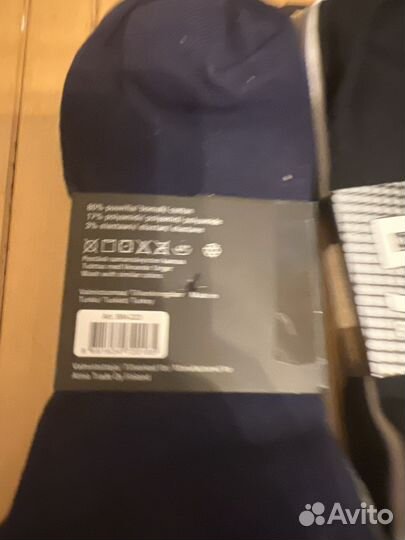 Носки мужские корткие 39-42 Финляндия