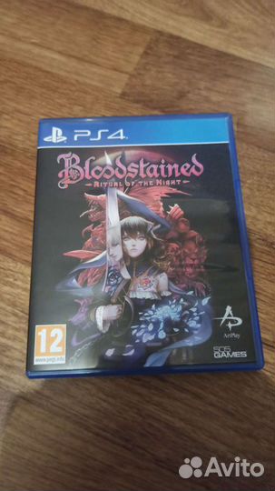 Bloodstained: Ritual ot the Night