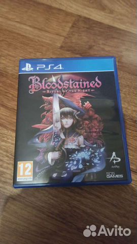 Bloodstained: Ritual ot the Night