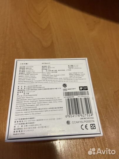 Фитнес браслет xiaomi mi band 2