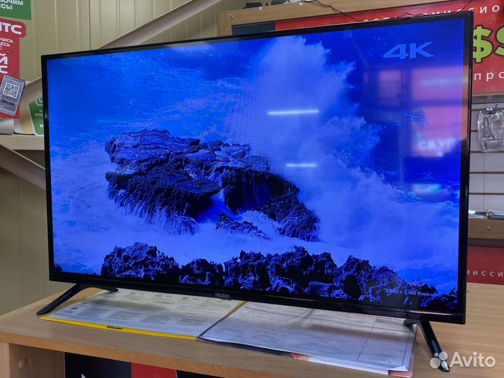 Телевизор Haier 32 Smart TV BX 32”