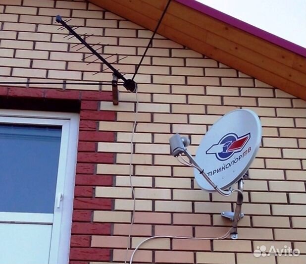 Установка и настройка антенн, спутниковых антенн