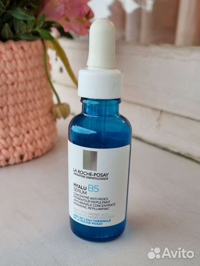 La Roche posay сыворотка для лица hyalu B5