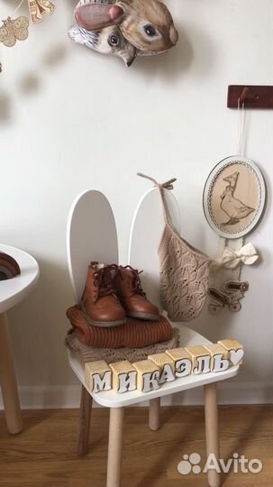 Кубики деревянные именные