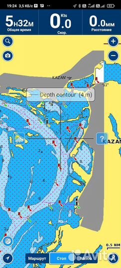 Карты глубин на Андроид телефон, планшет