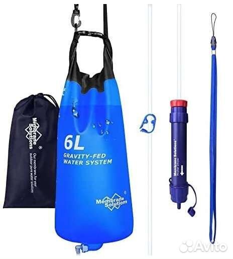 Фильтр для воды Membrane Solutions Gravity(USA )