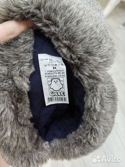 Шапка для мальчика 52