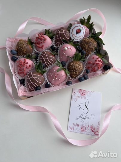 Наборы клубника в шоколаде