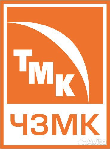 Стропальщик (цех маляропогрузки)