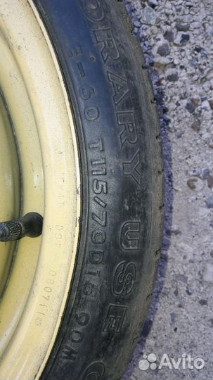 Докатка мазда 3 T115/70 D15