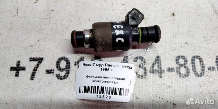 Форсунка инжекторная электрическая Daewoo Nexia 9