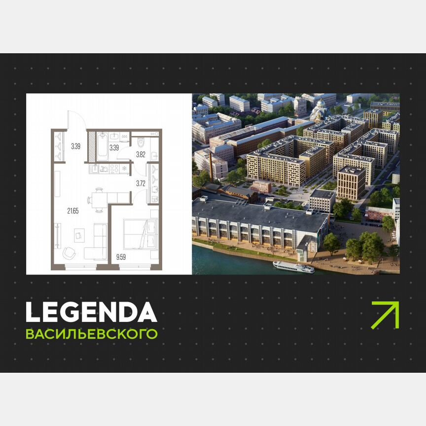 1-к. квартира, 44,6 м², 6/10 эт.