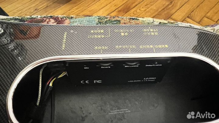 Электроакустическая гитара Lava Me PRO